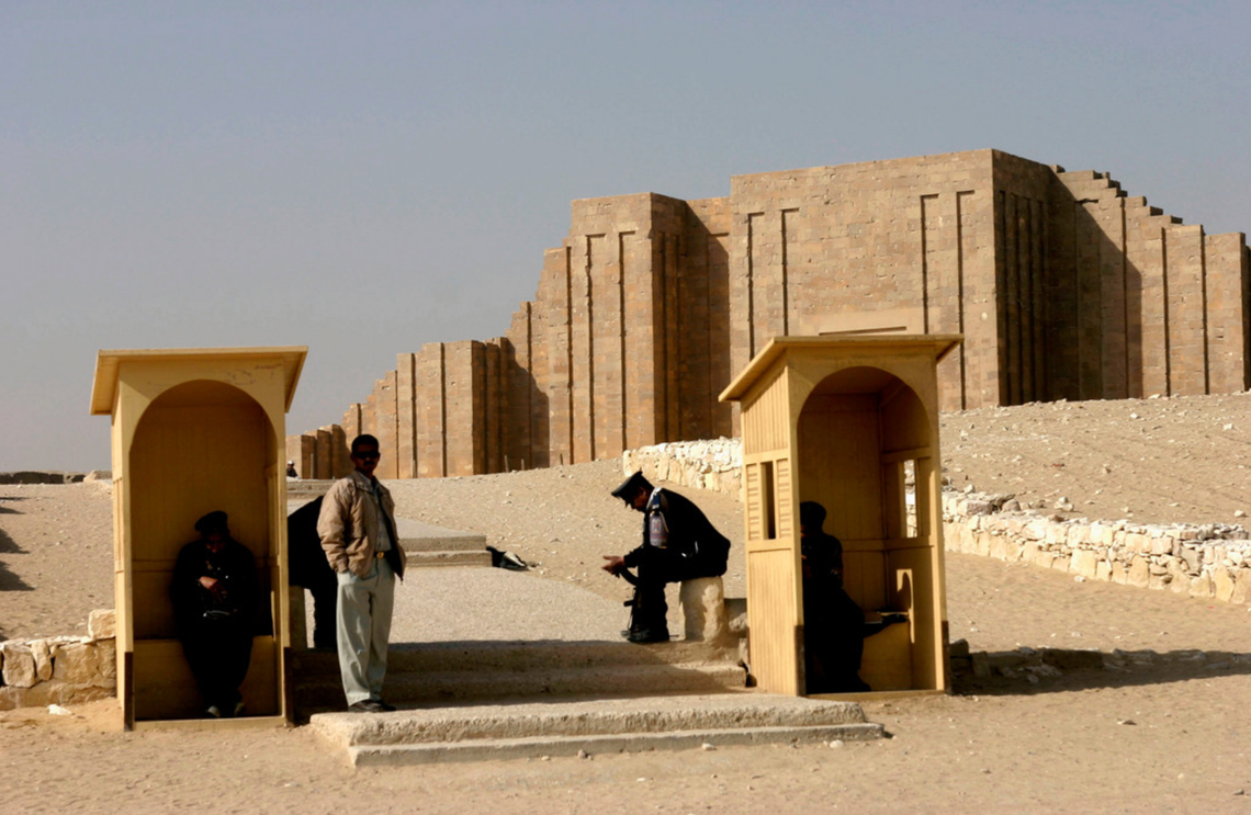 Egyptian Police Orchestra