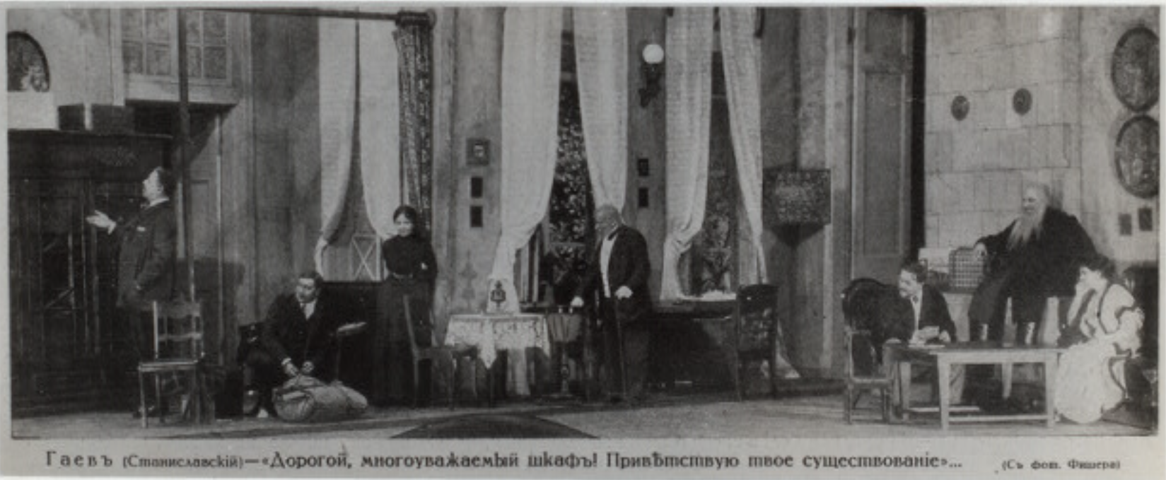 Stanislavski's Stuff = Chekhov's Gun